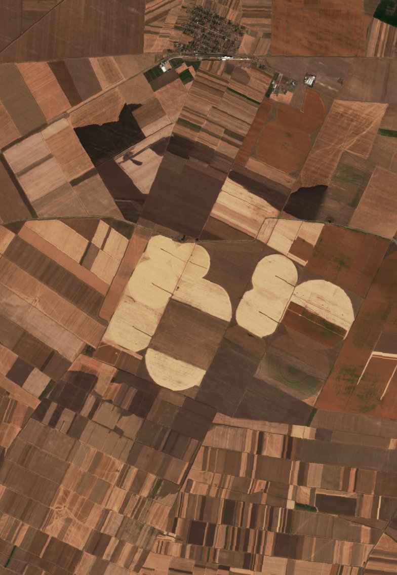 The area after the fire, September 9, 2026